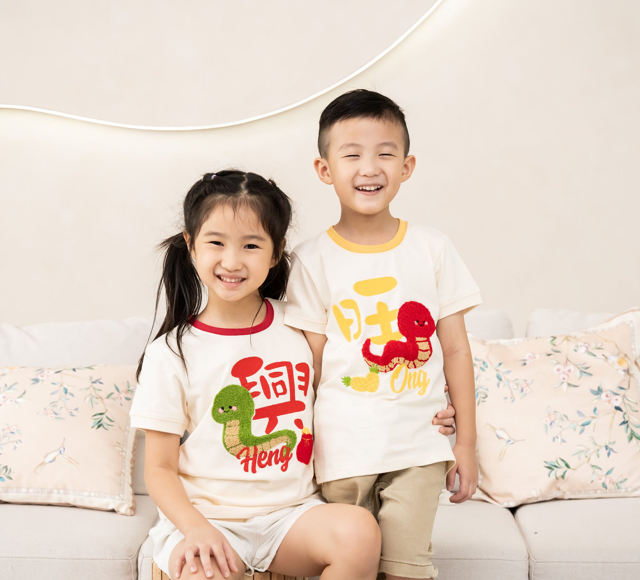 2025 Embroidered 興,旺,發 Heng,Ong,Huat Kid Tee (Choose